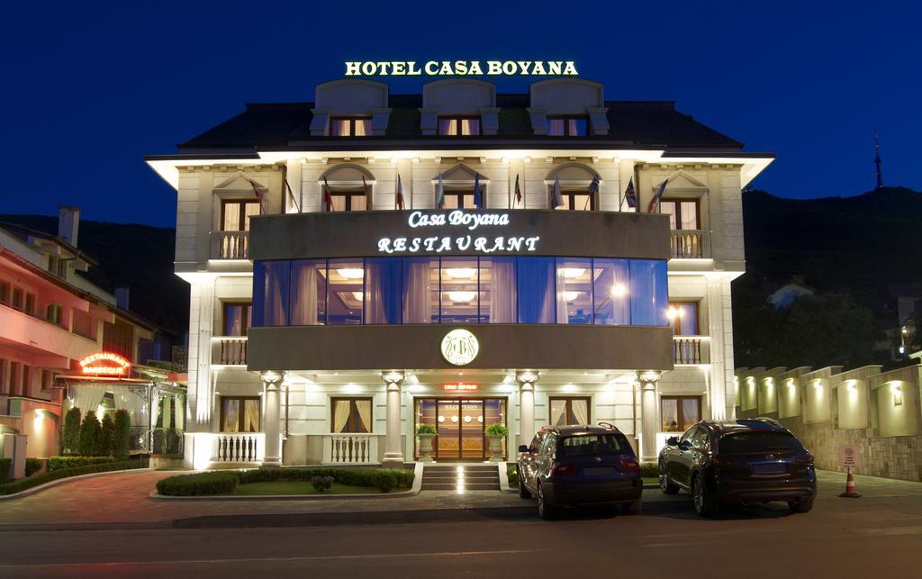 Casa Boyana Boutique Hotel 5*